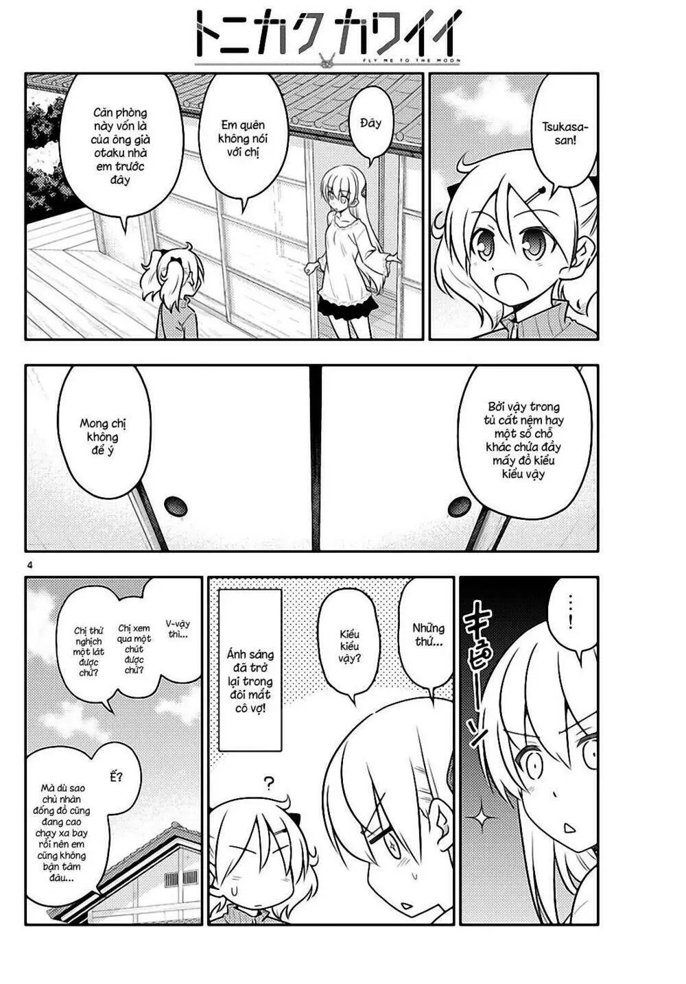 Chapter 34