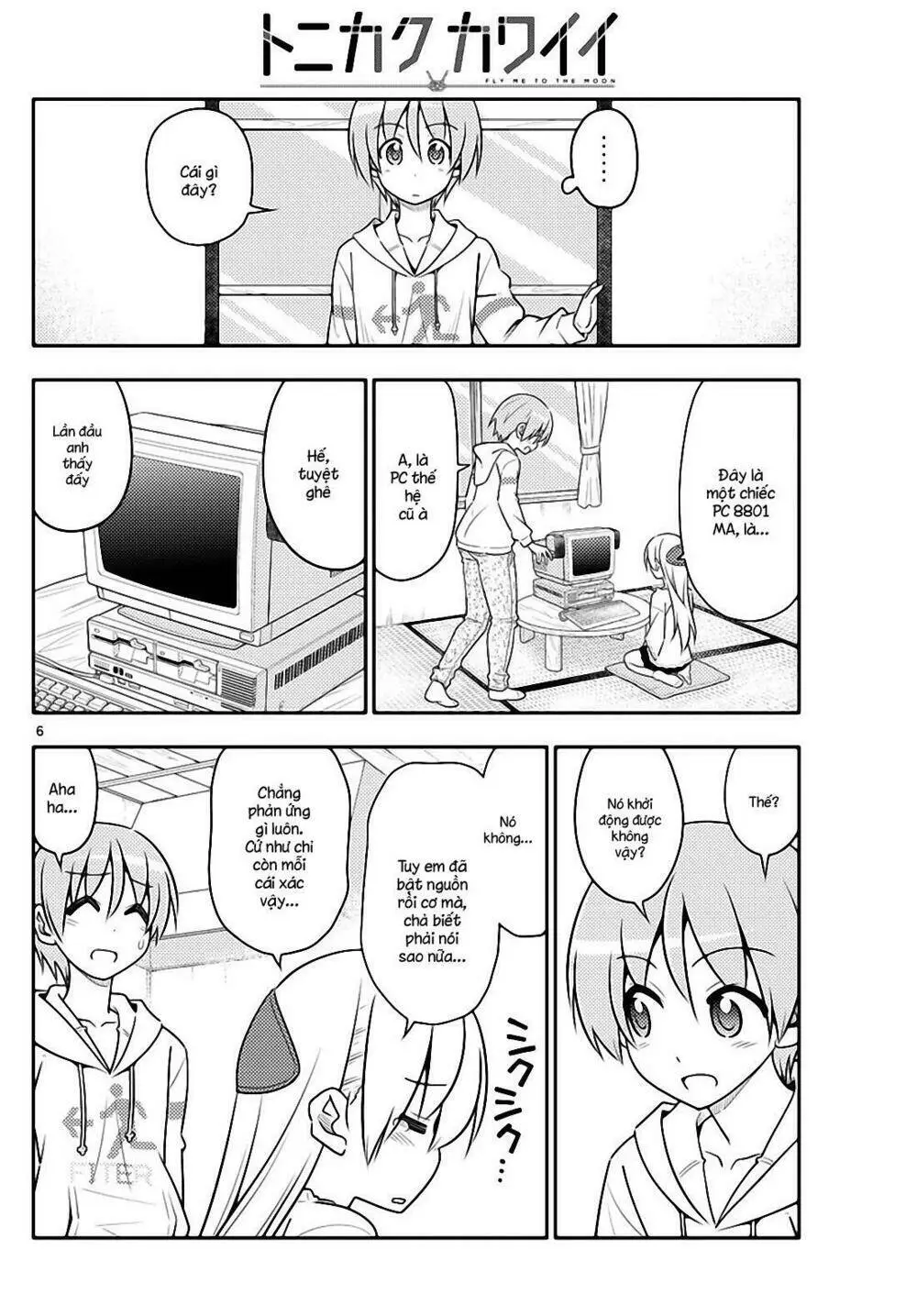 Chapter 34