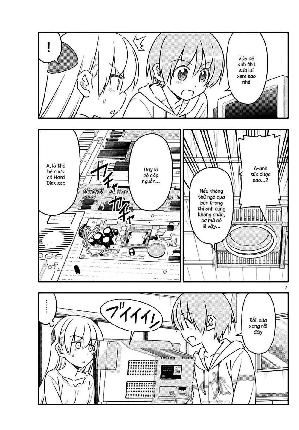 Chapter 34