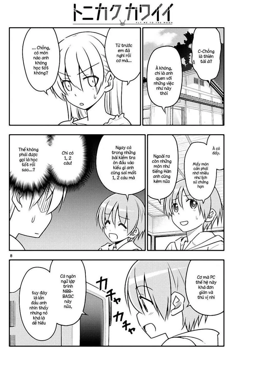 Chapter 34
