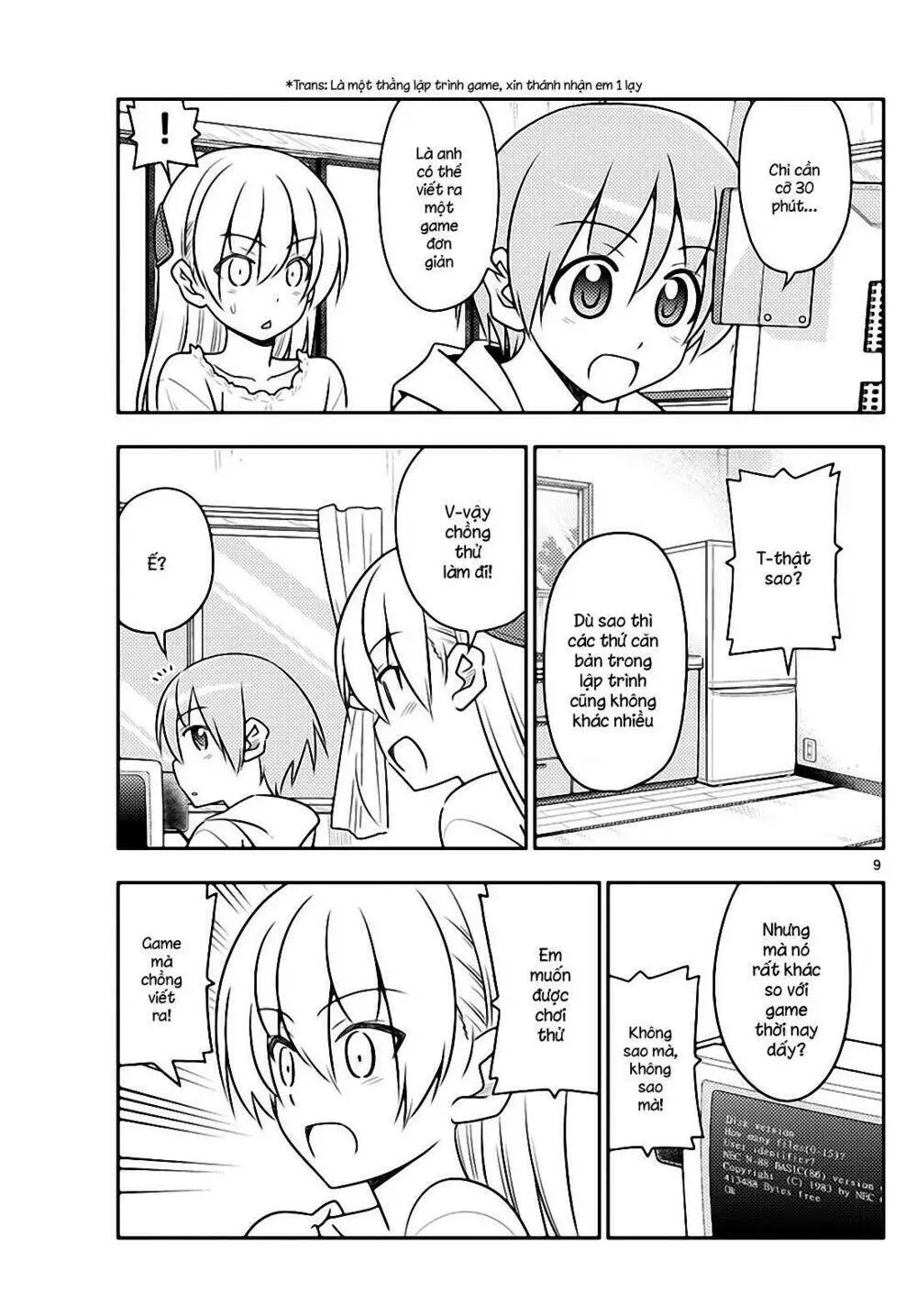 Chapter 34