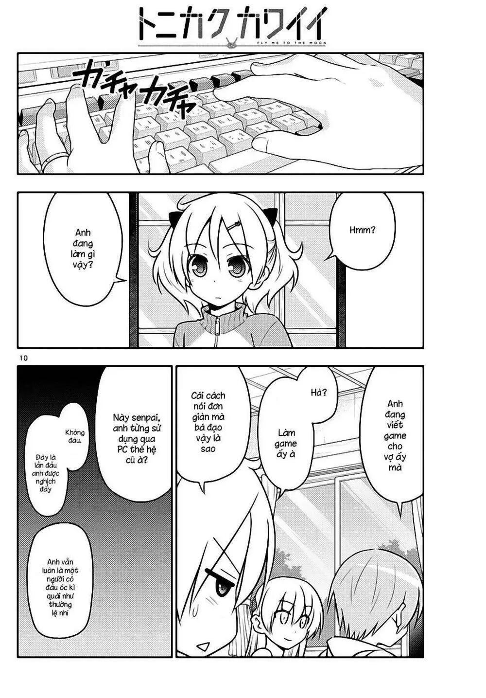 Chapter 34