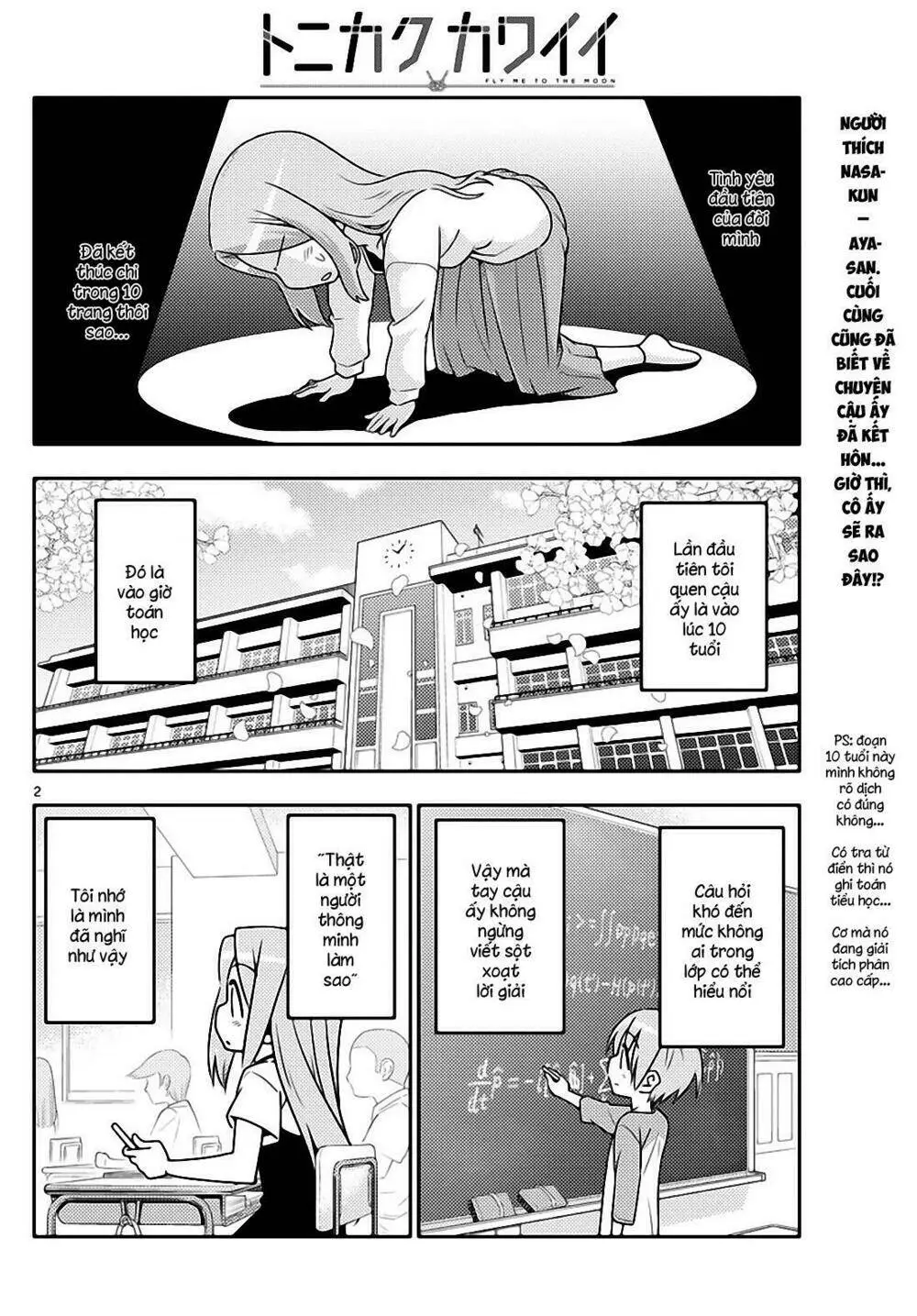 Chapter 33
