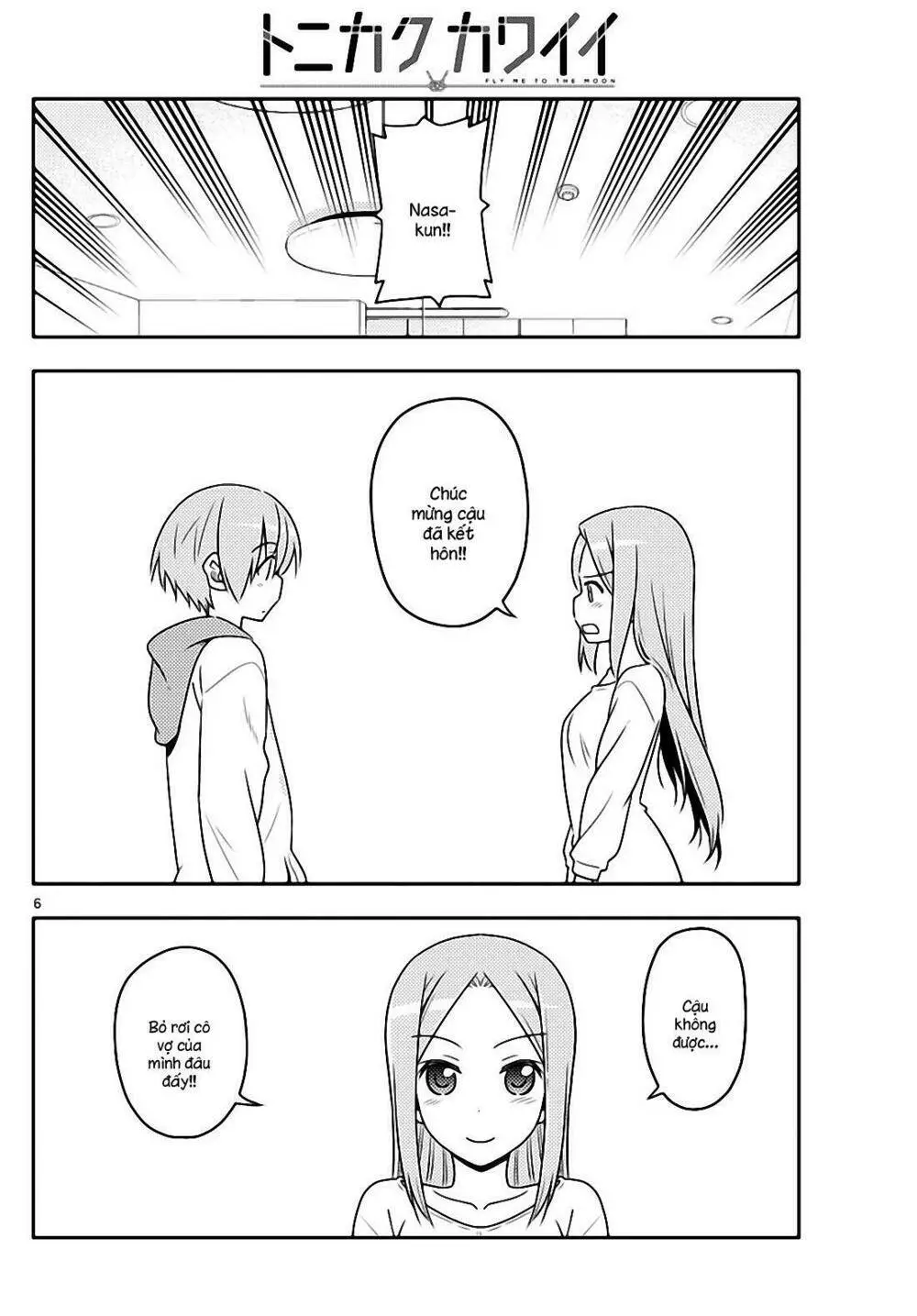Chapter 33