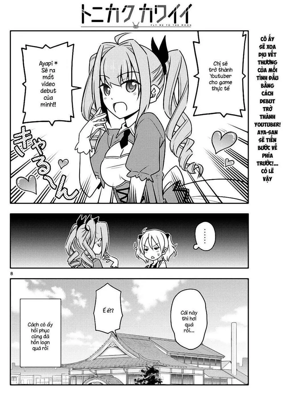 Chapter 33
