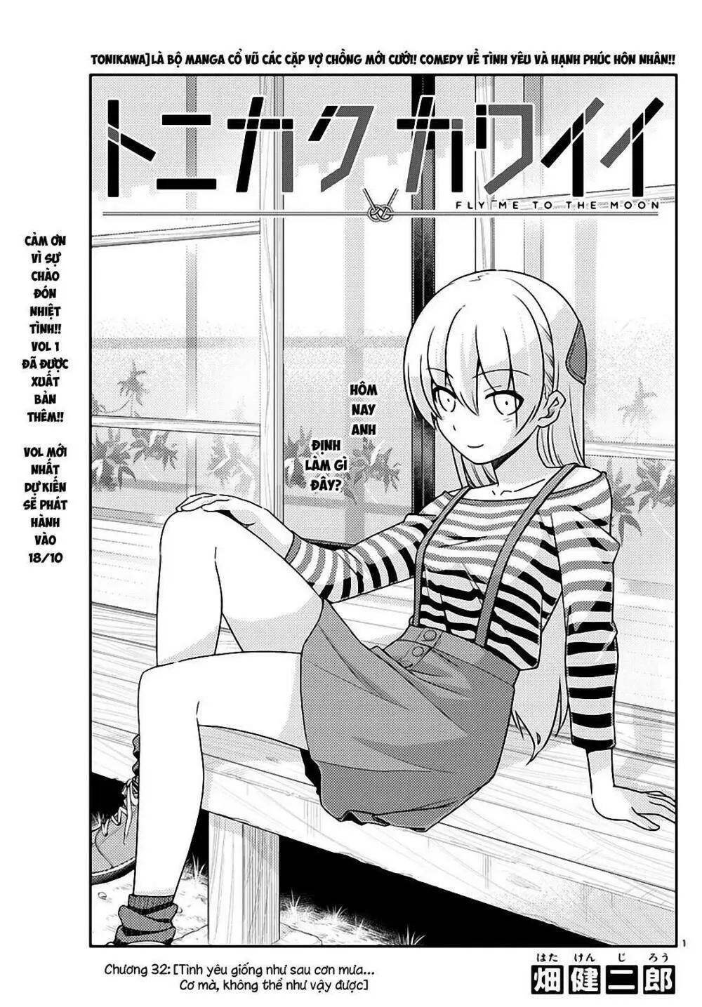 Chapter 32