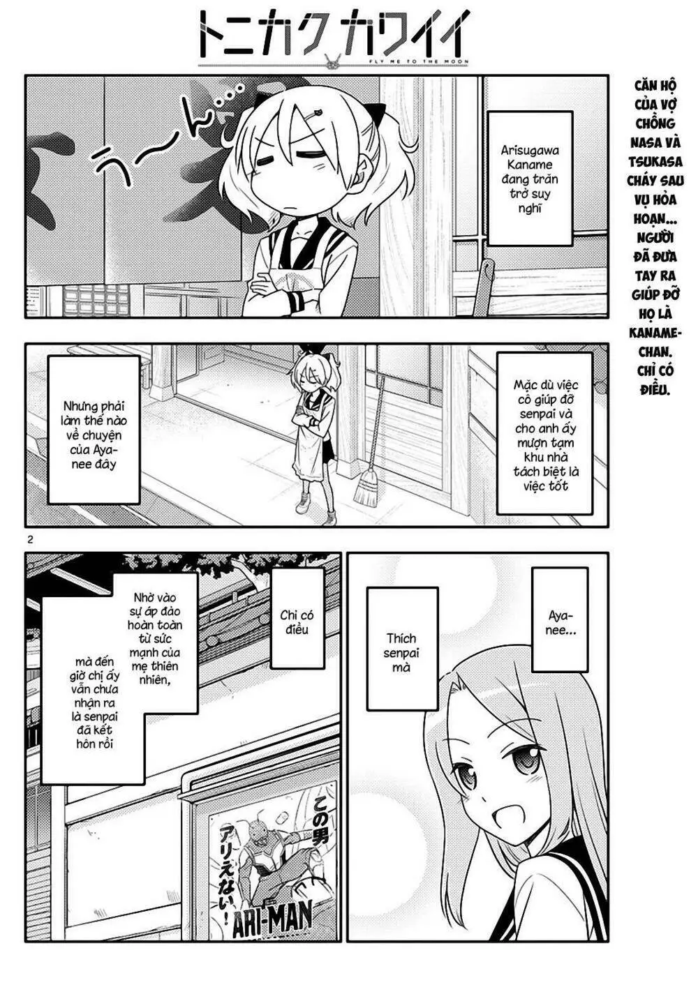 Chapter 32