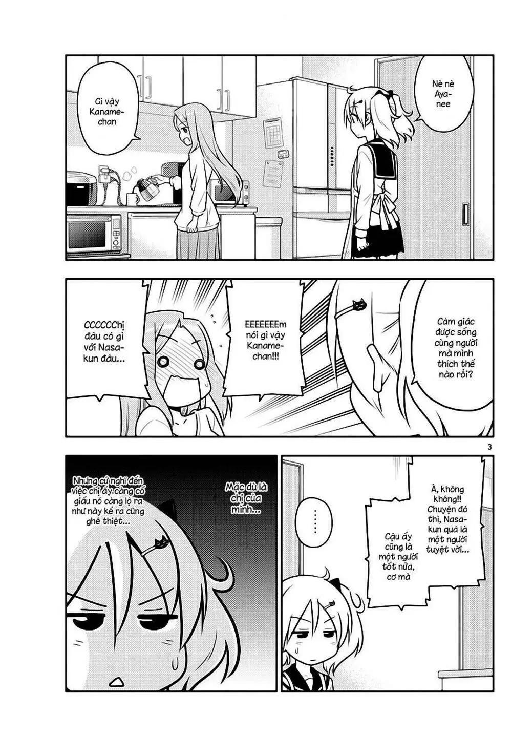 Chapter 32