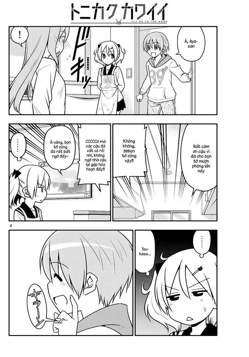 Chapter 32