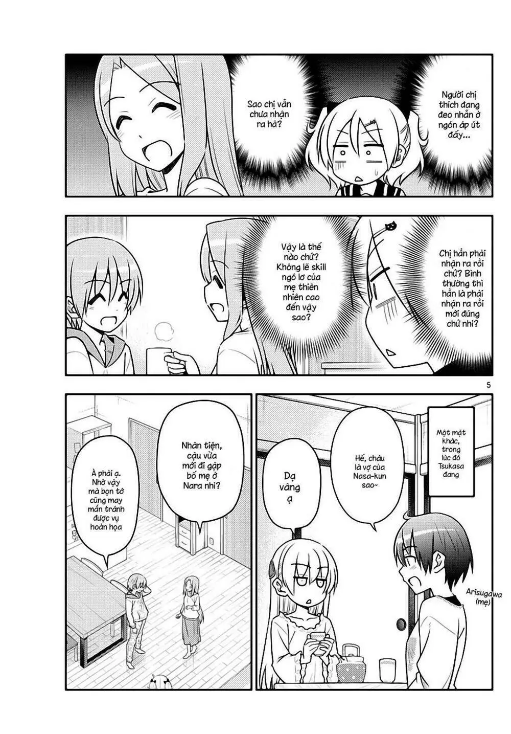 Chapter 32