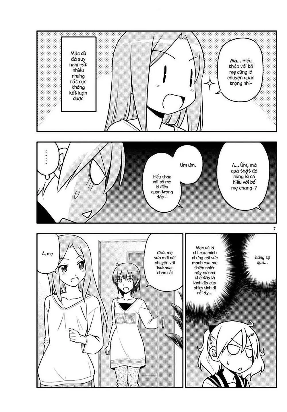 Chapter 32