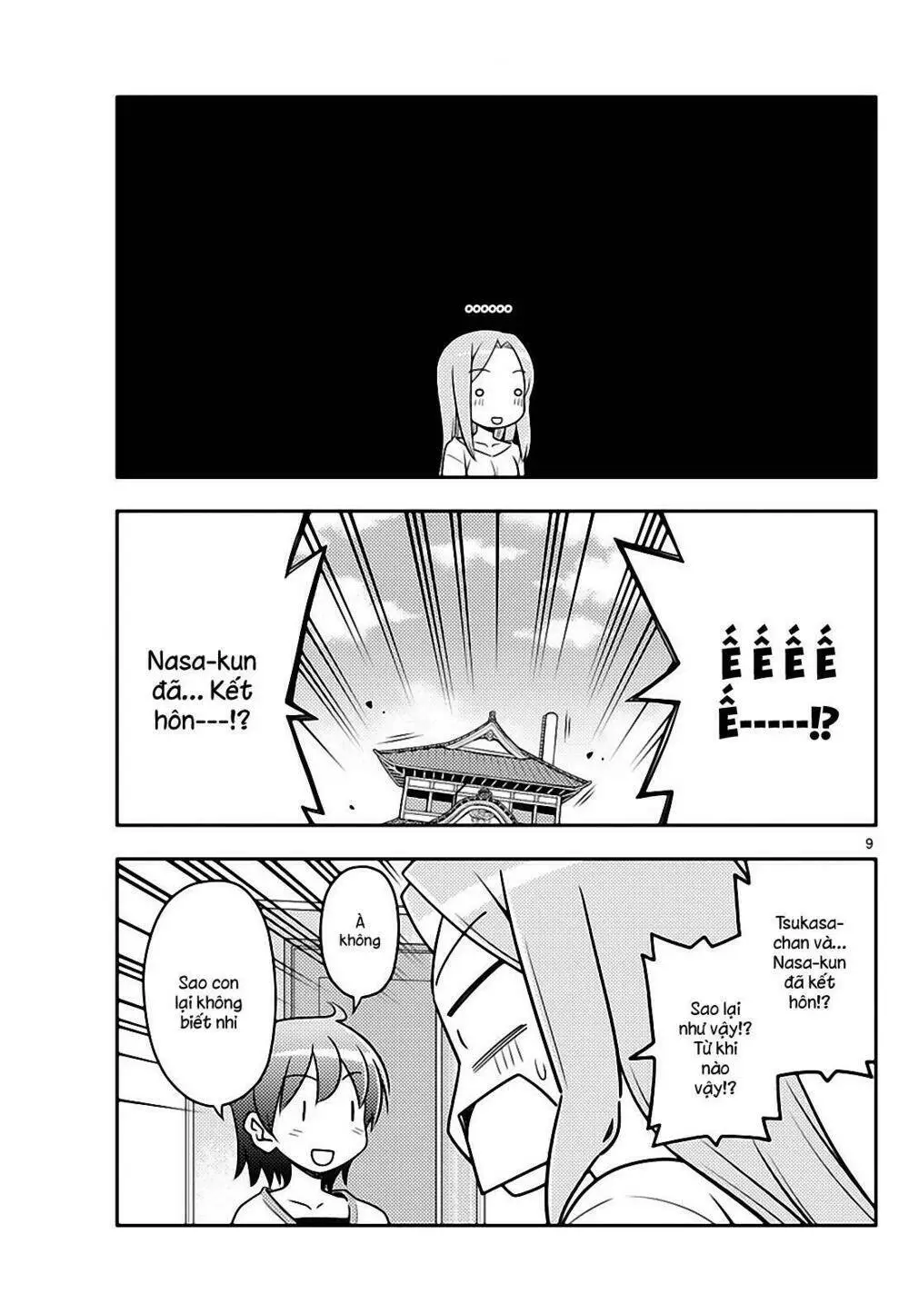 Chapter 32