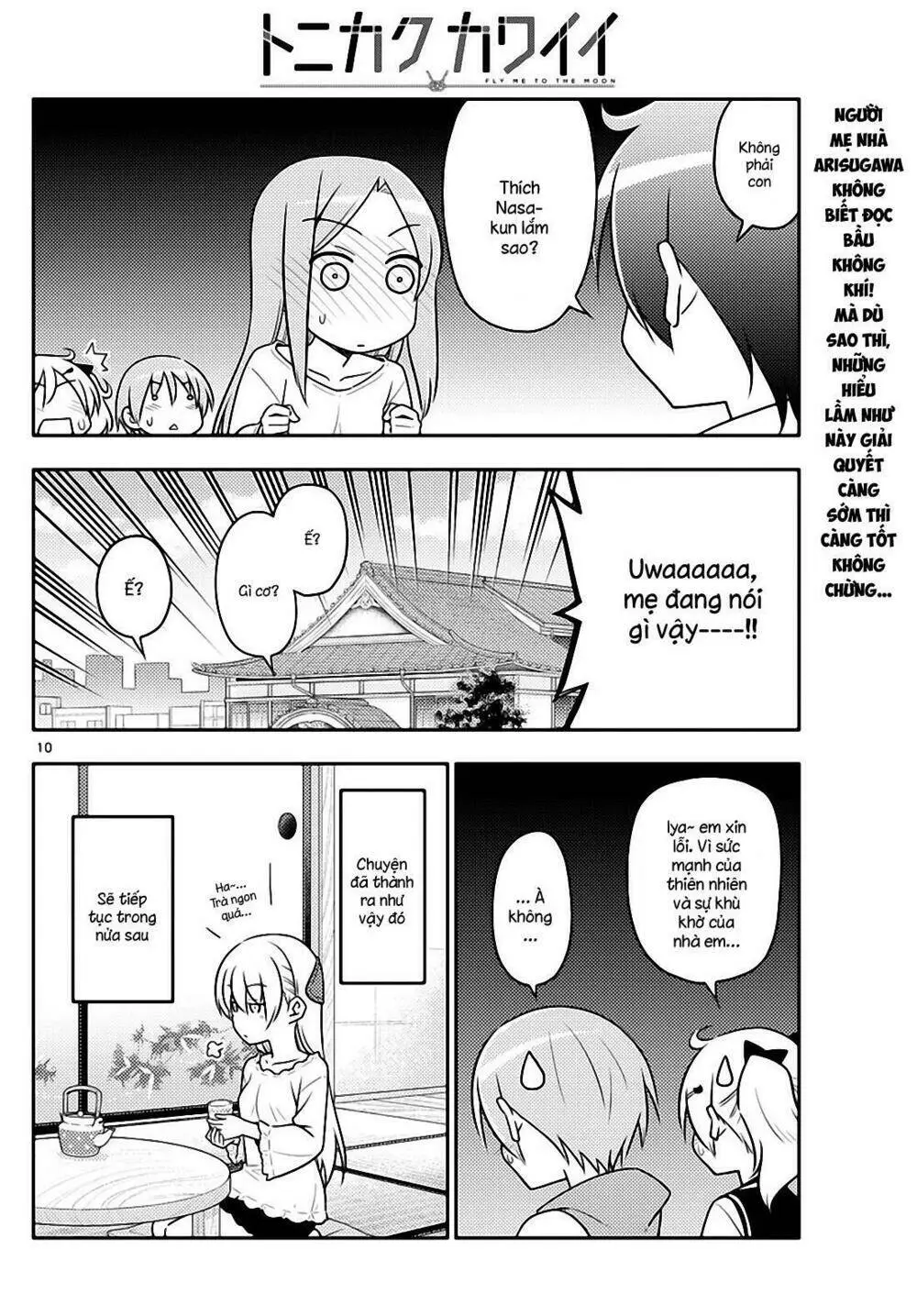Chapter 32