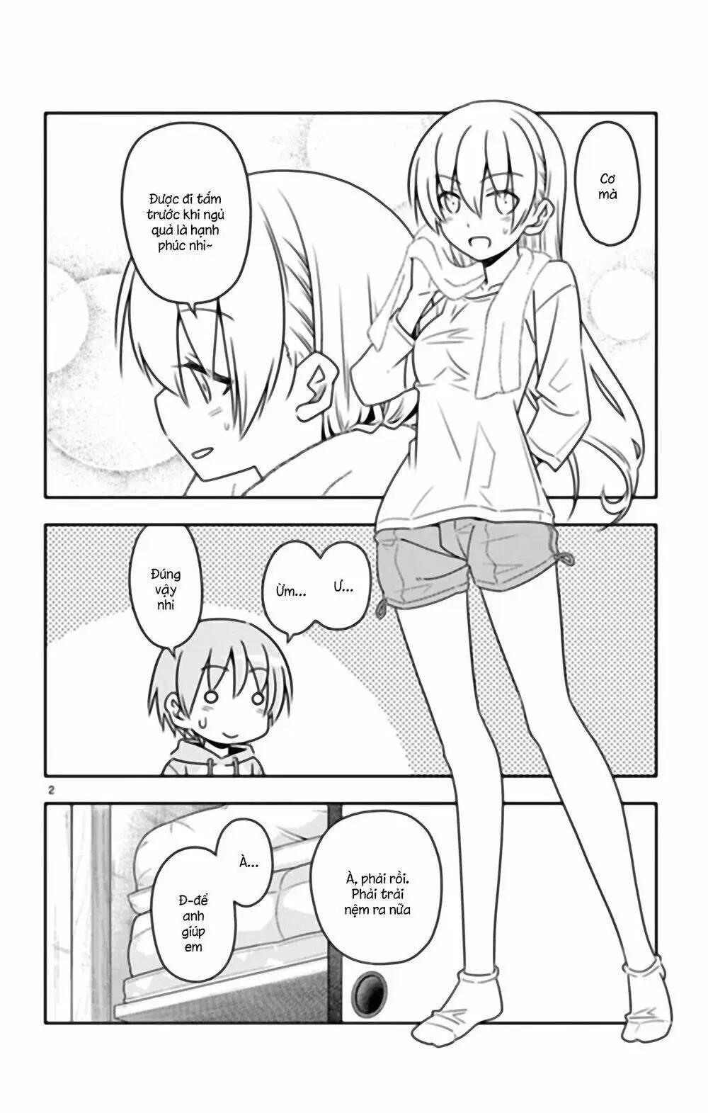 Chapter 31.5