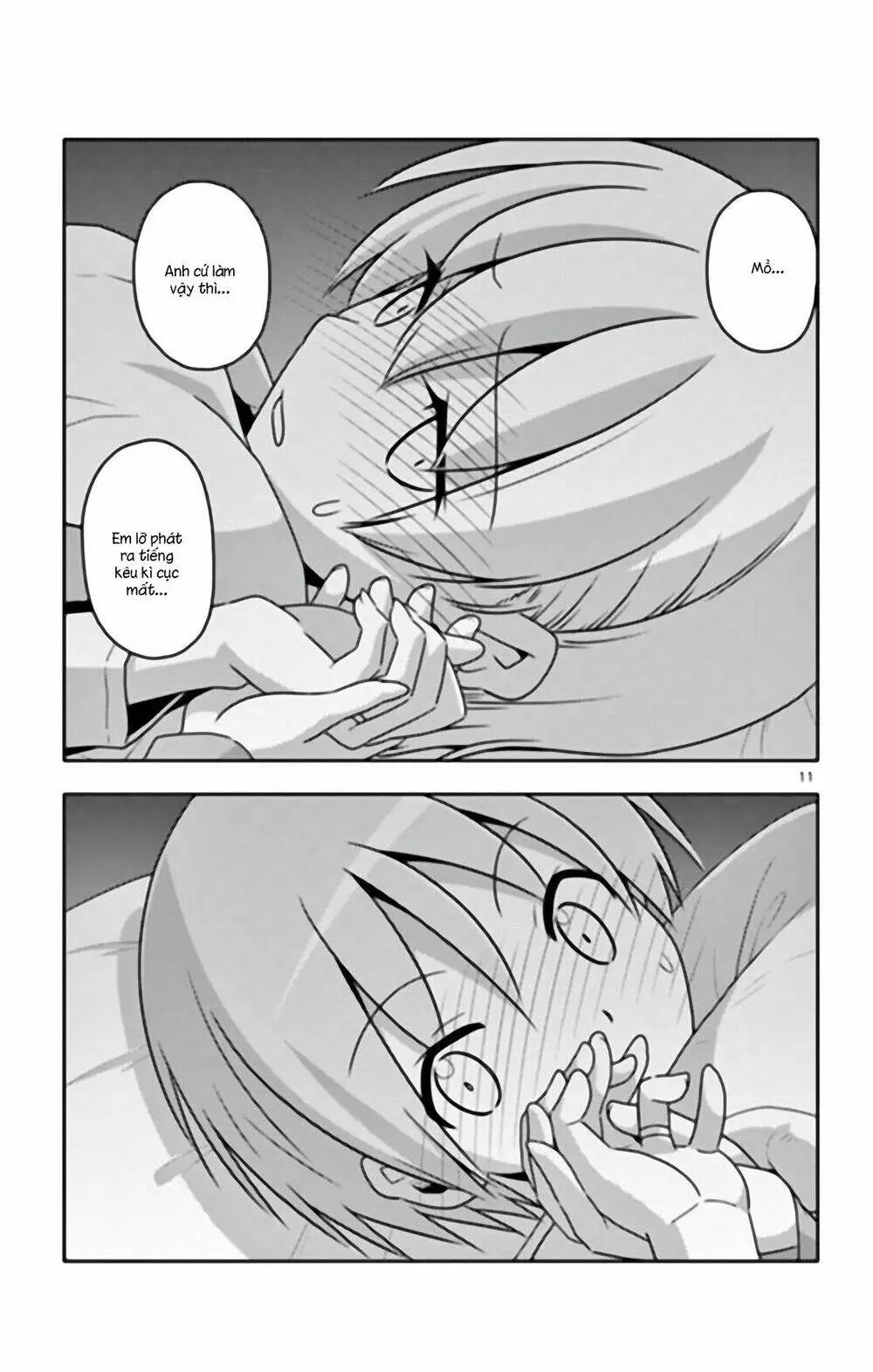 Chapter 31.5