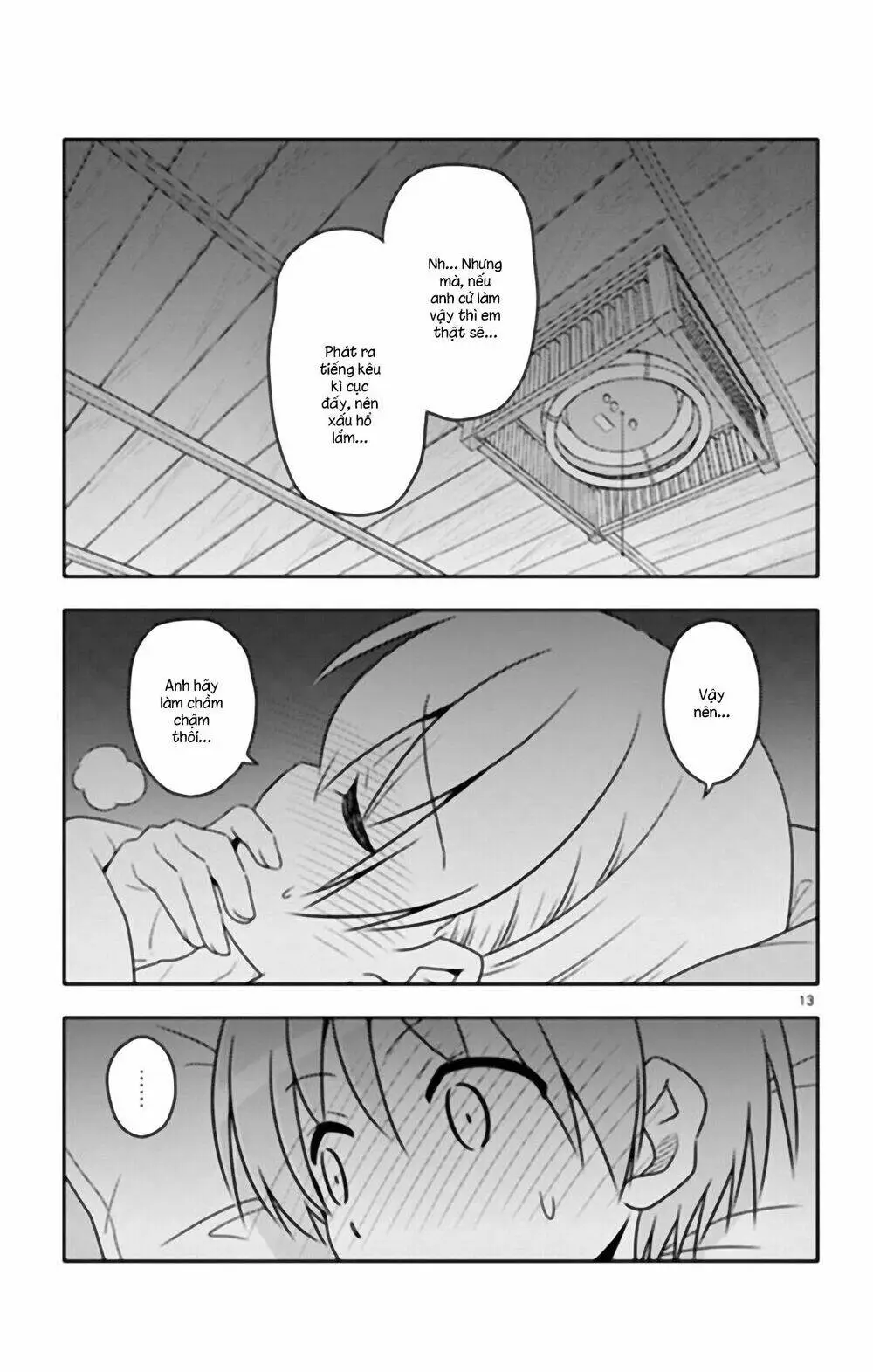 Chapter 31.5