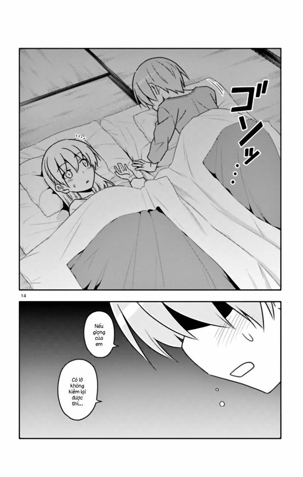 Chapter 31.5