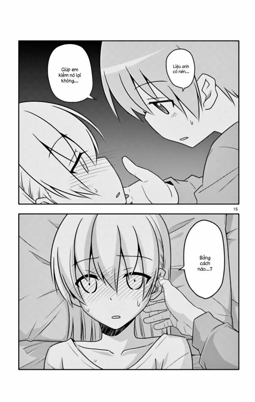 Chapter 31.5