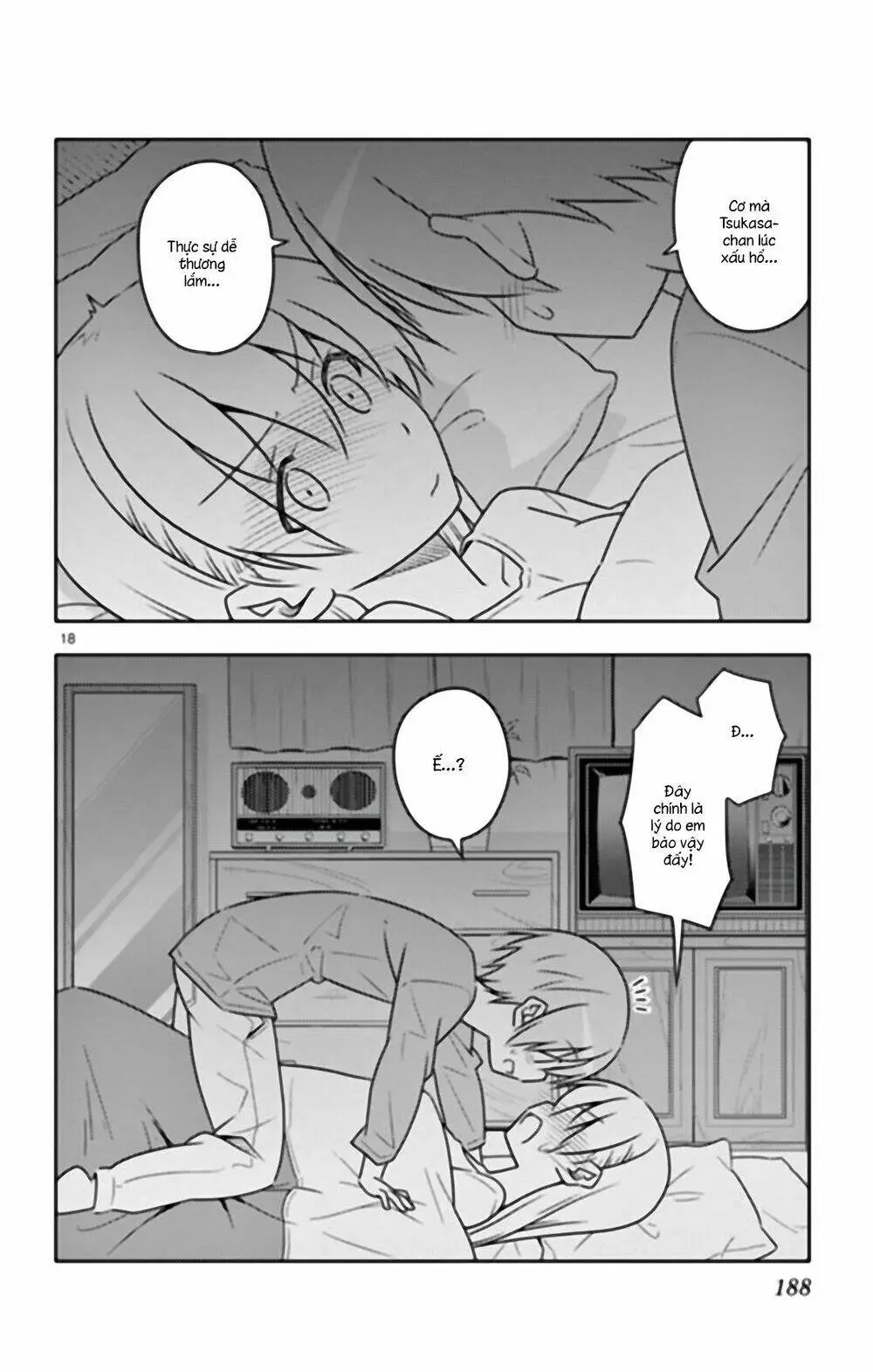 Chapter 31.5
