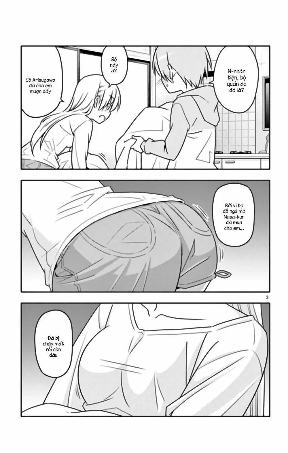 Chapter 31.5