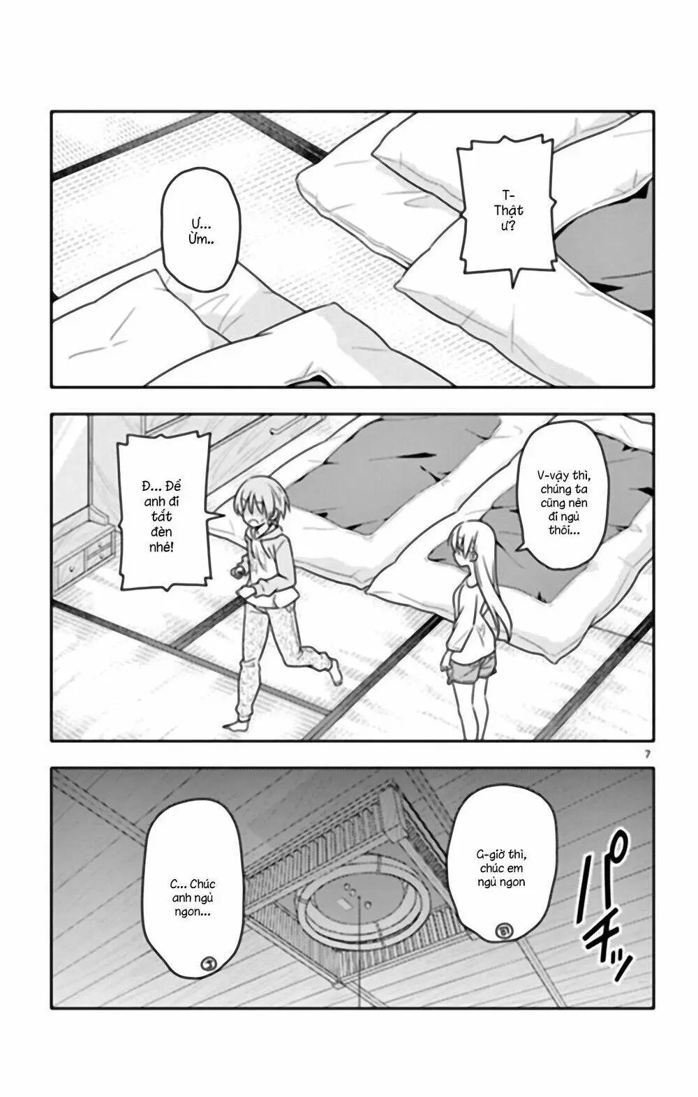 Chapter 31.5