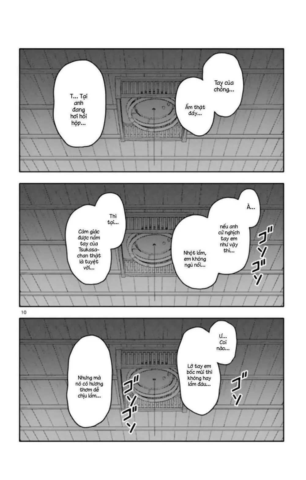 Chapter 31.5