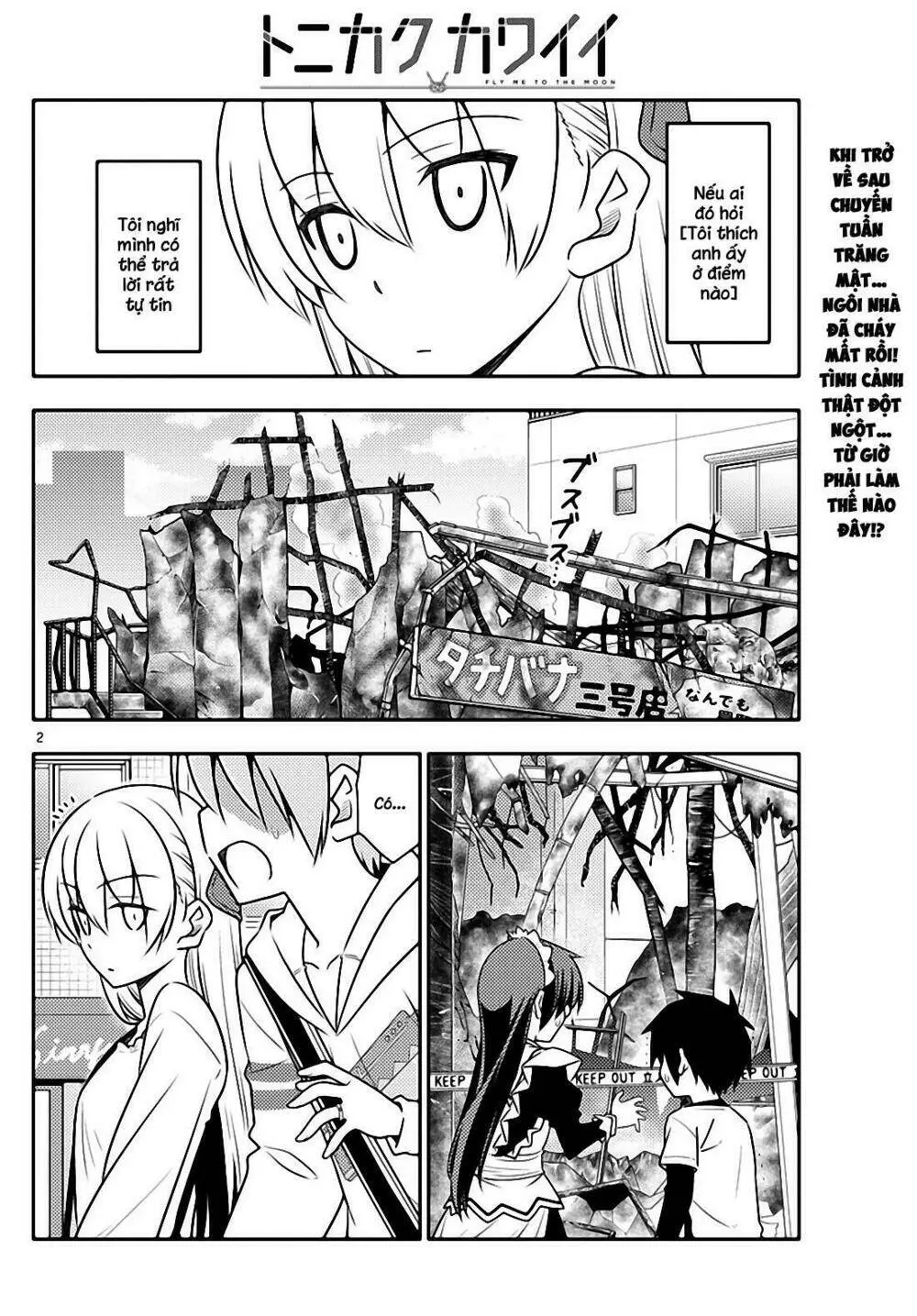 Chapter 31