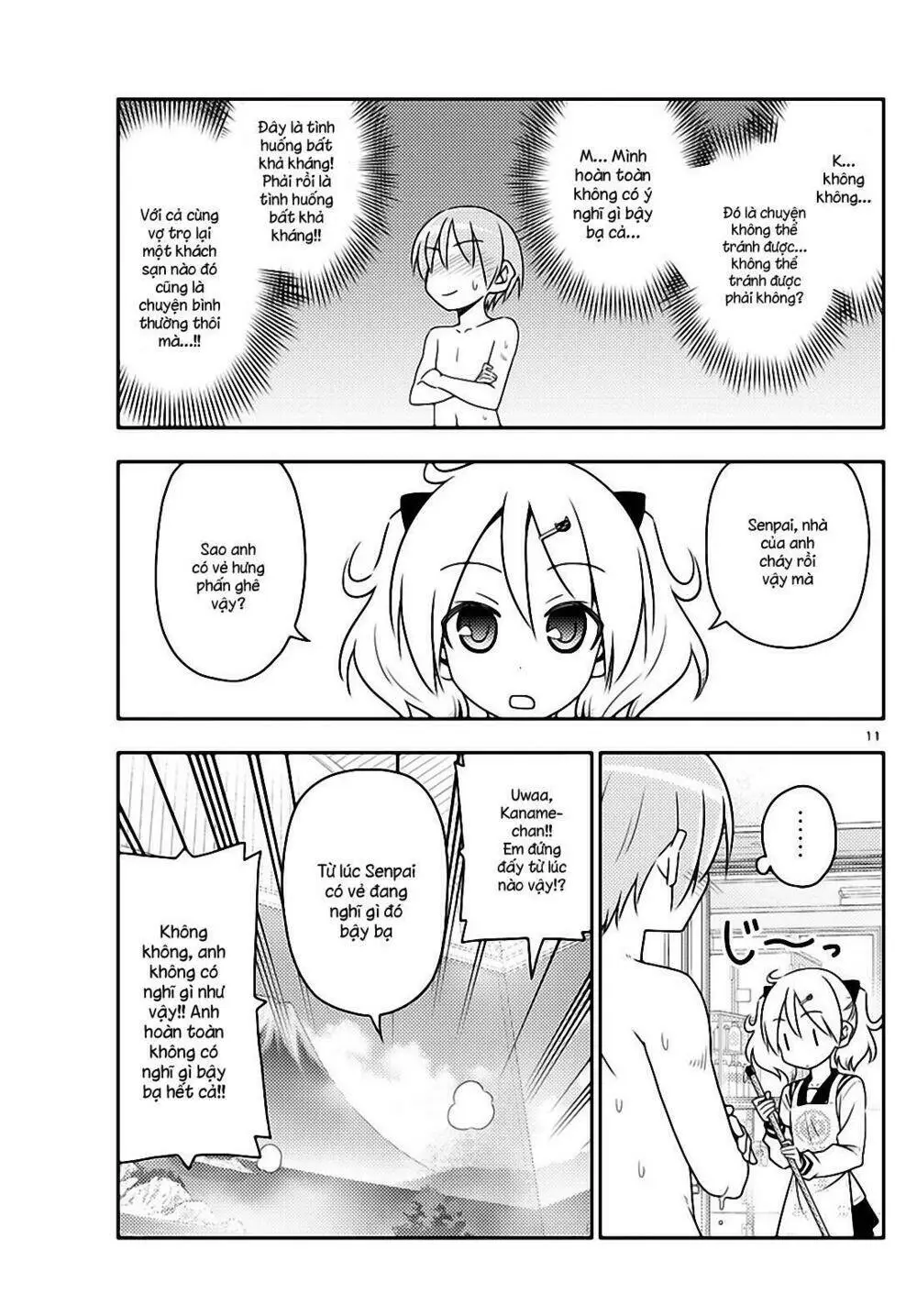 Chapter 31