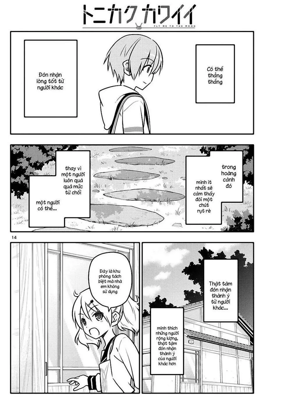 Chapter 31