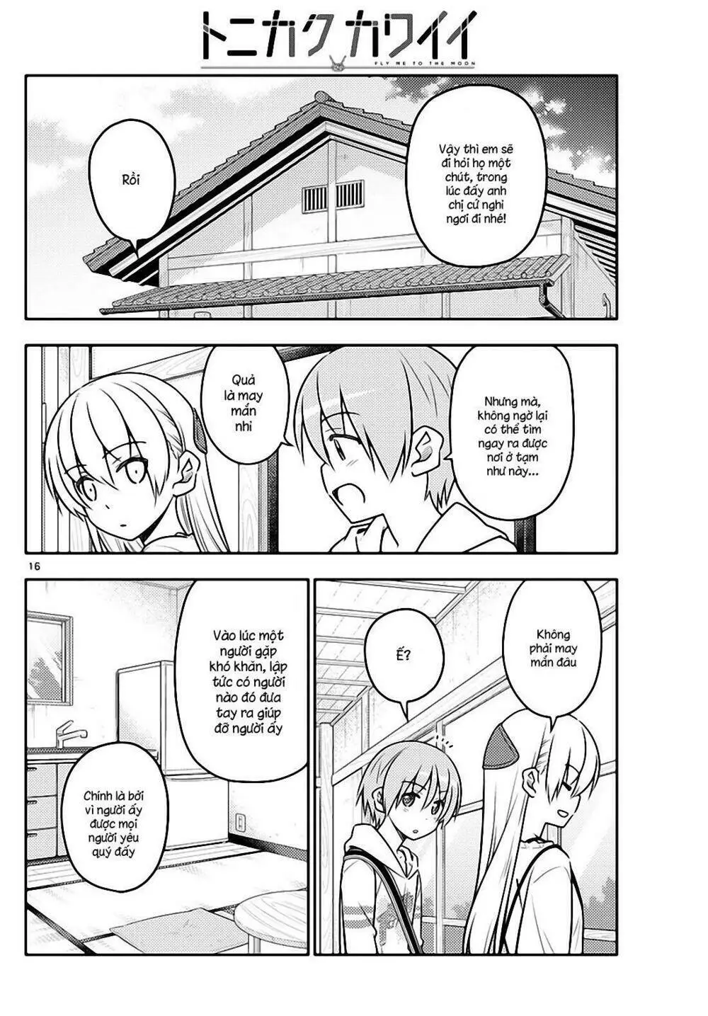 Chapter 31