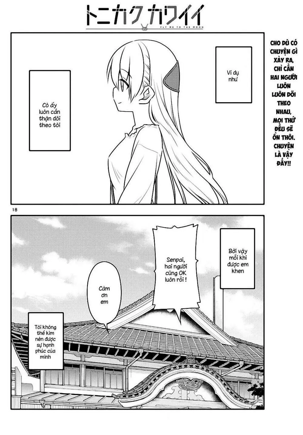Chapter 31