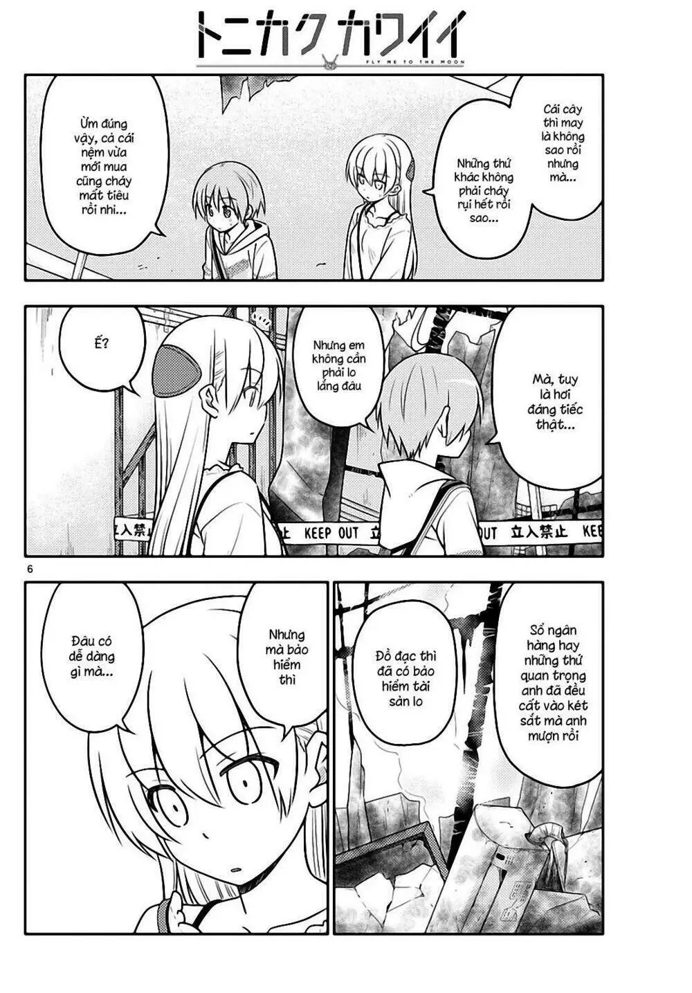 Chapter 31