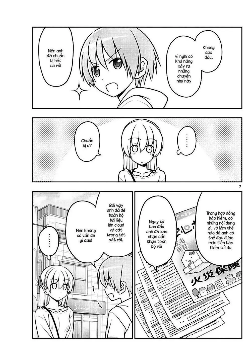Chapter 31