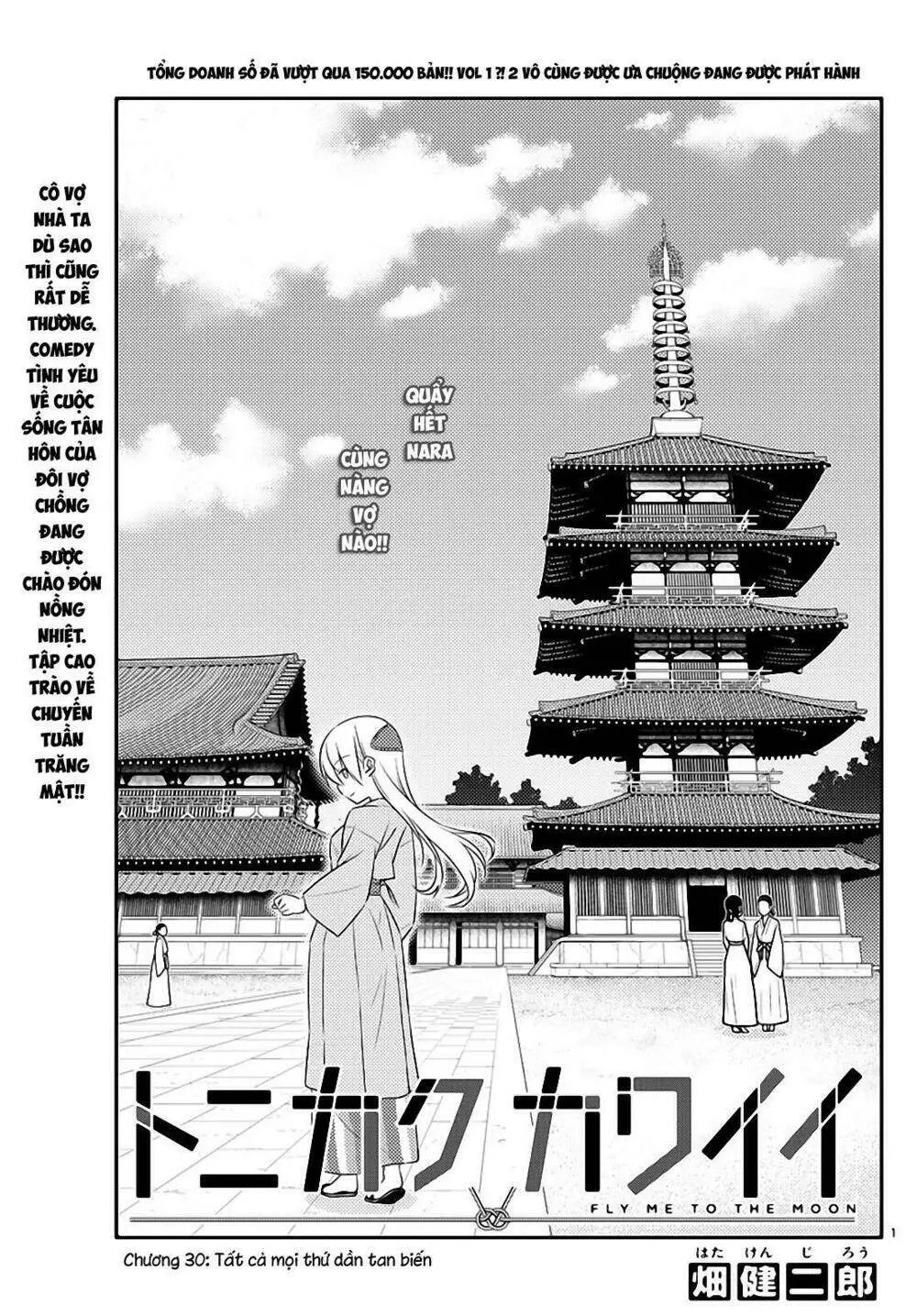 Chapter 30
