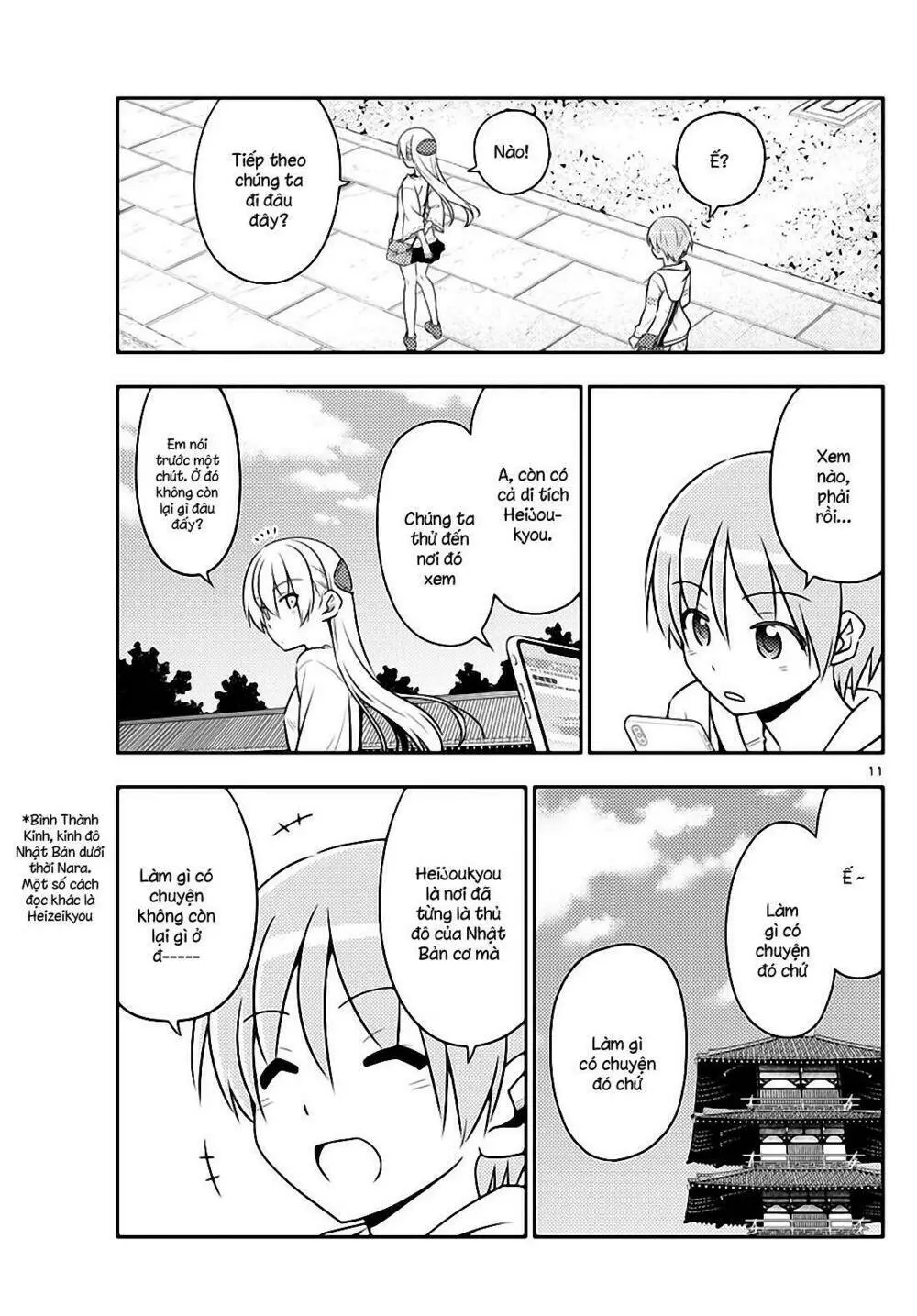 Chapter 30