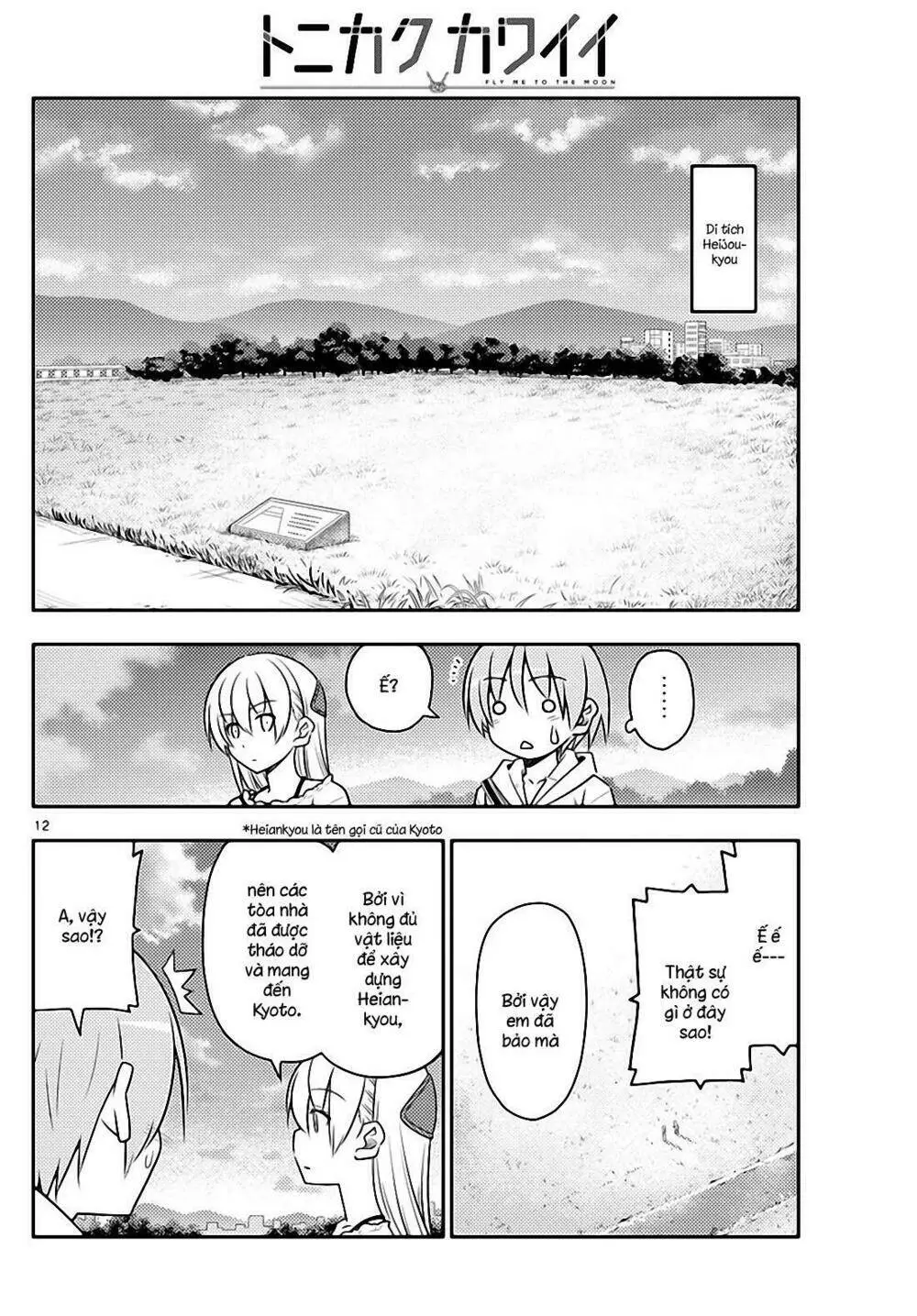 Chapter 30