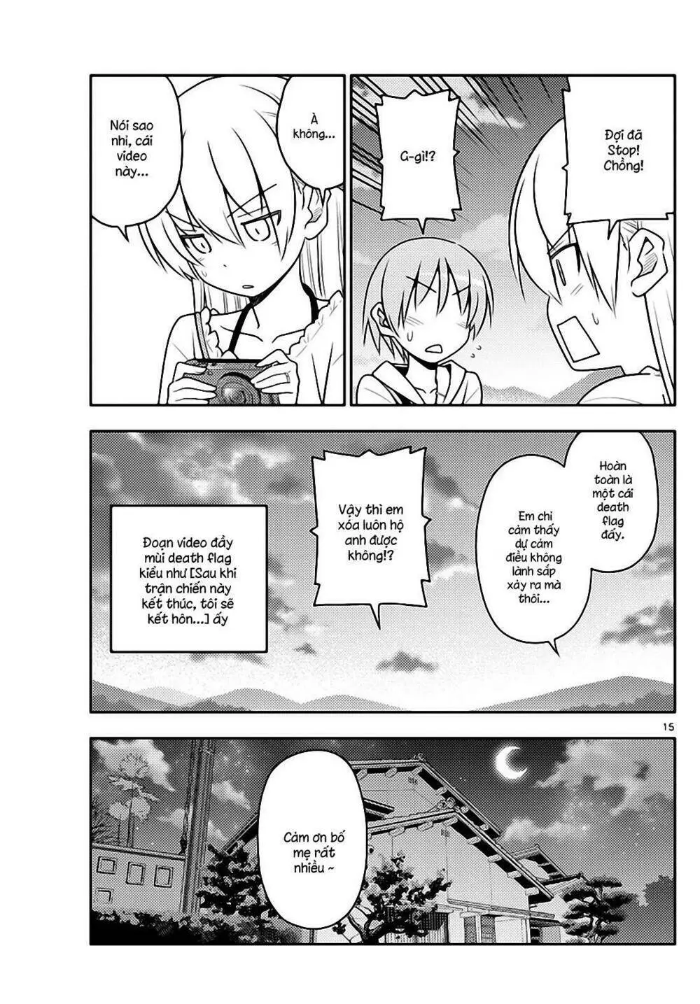 Chapter 30