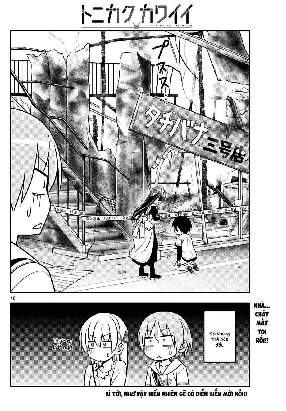 Chapter 30