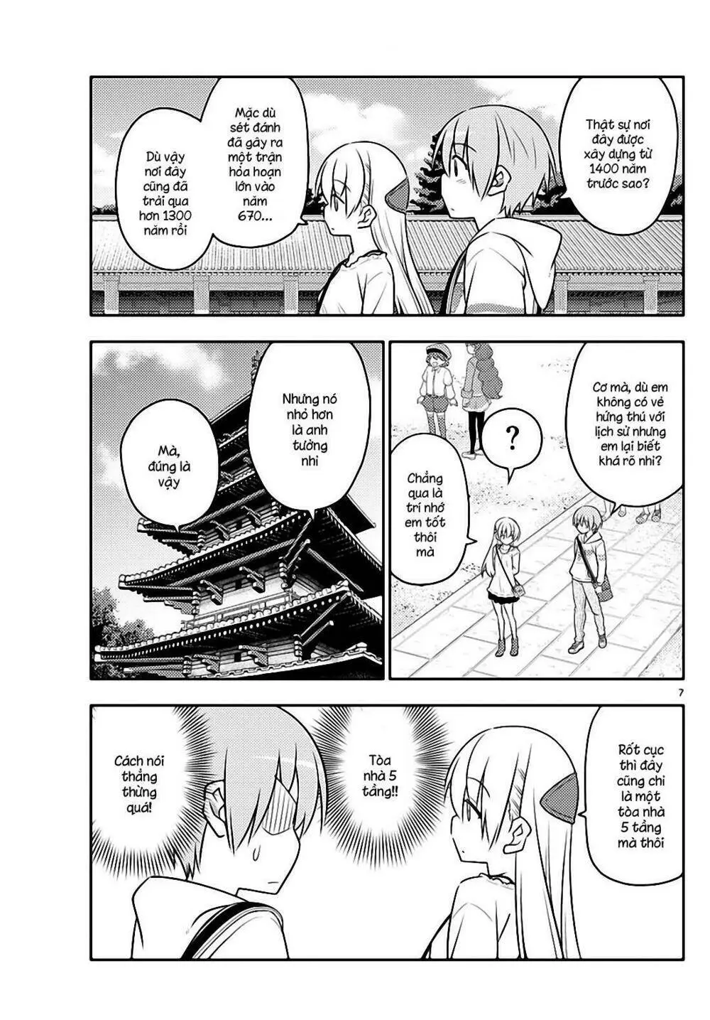 Chapter 30