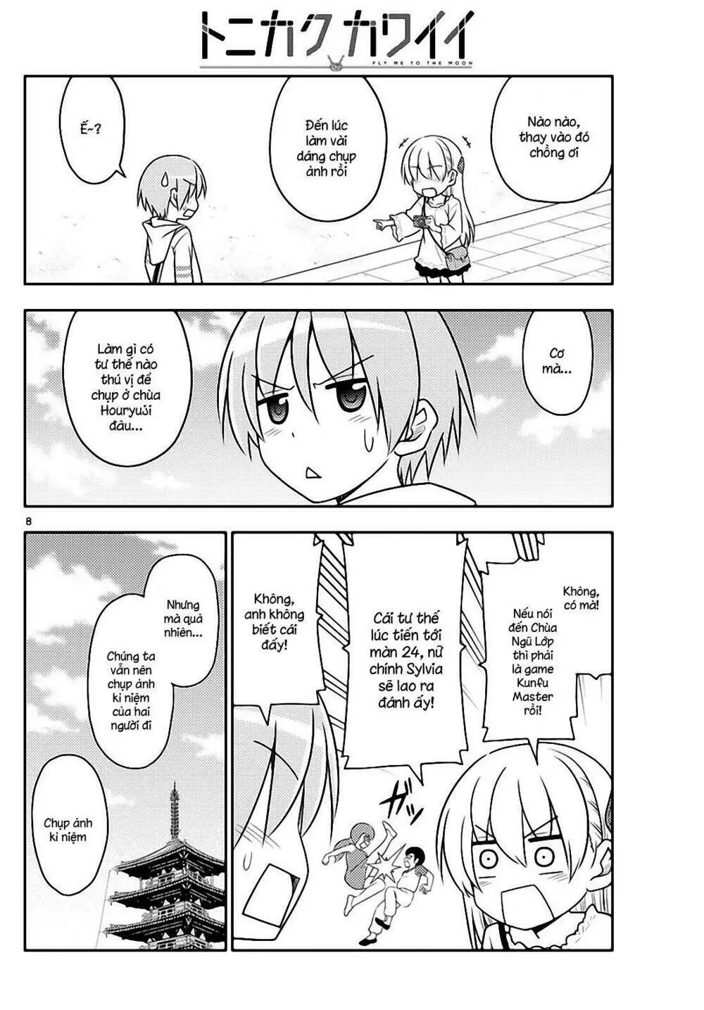 Chapter 30