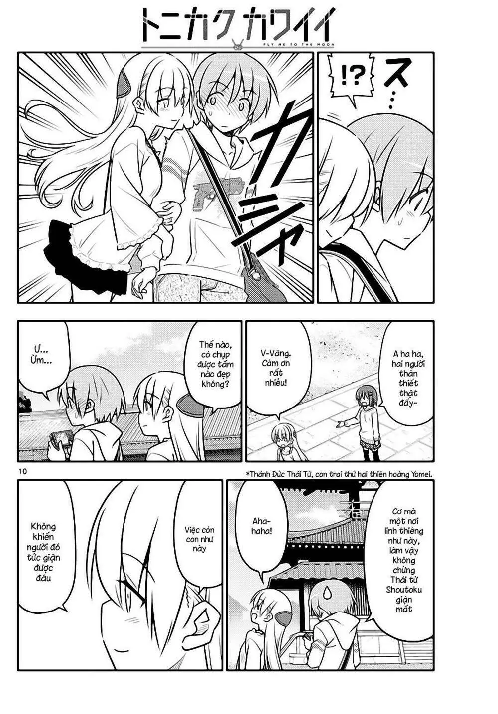 Chapter 30