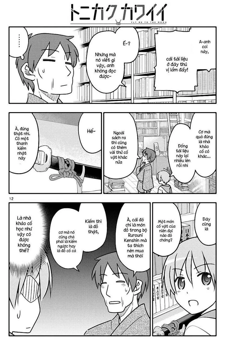 Chapter 29