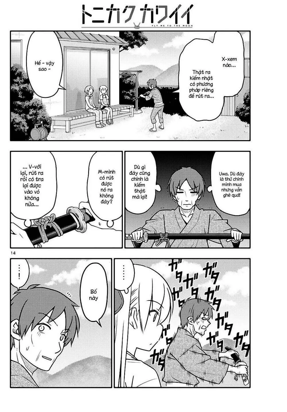 Chapter 29