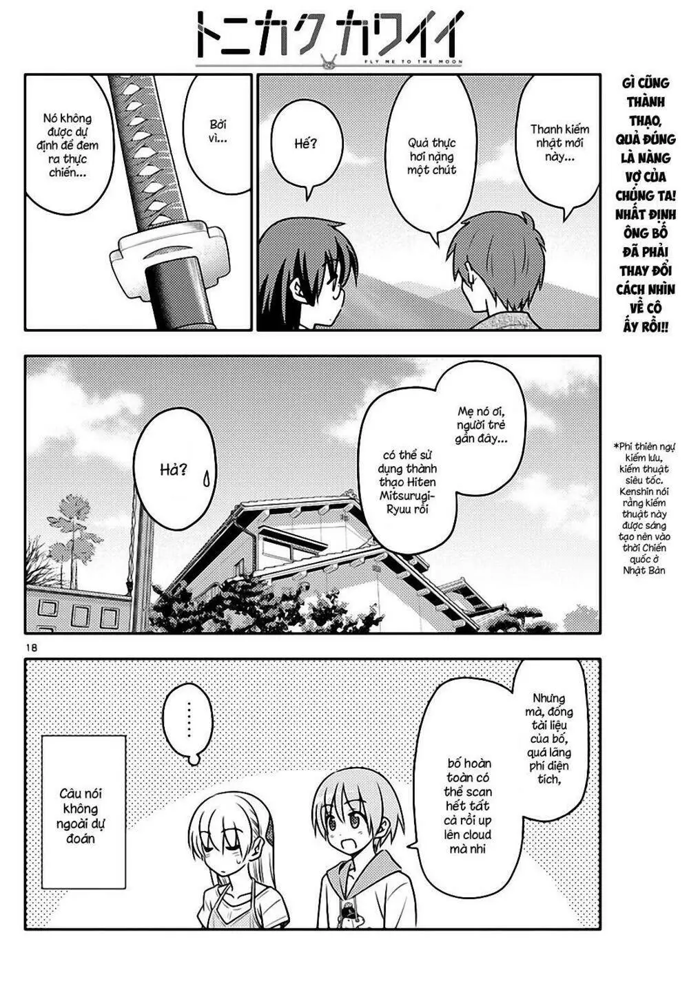 Chapter 29