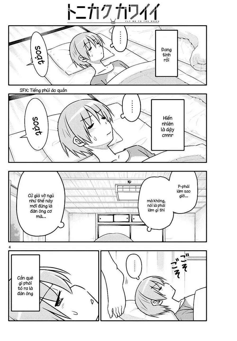 Chapter 29