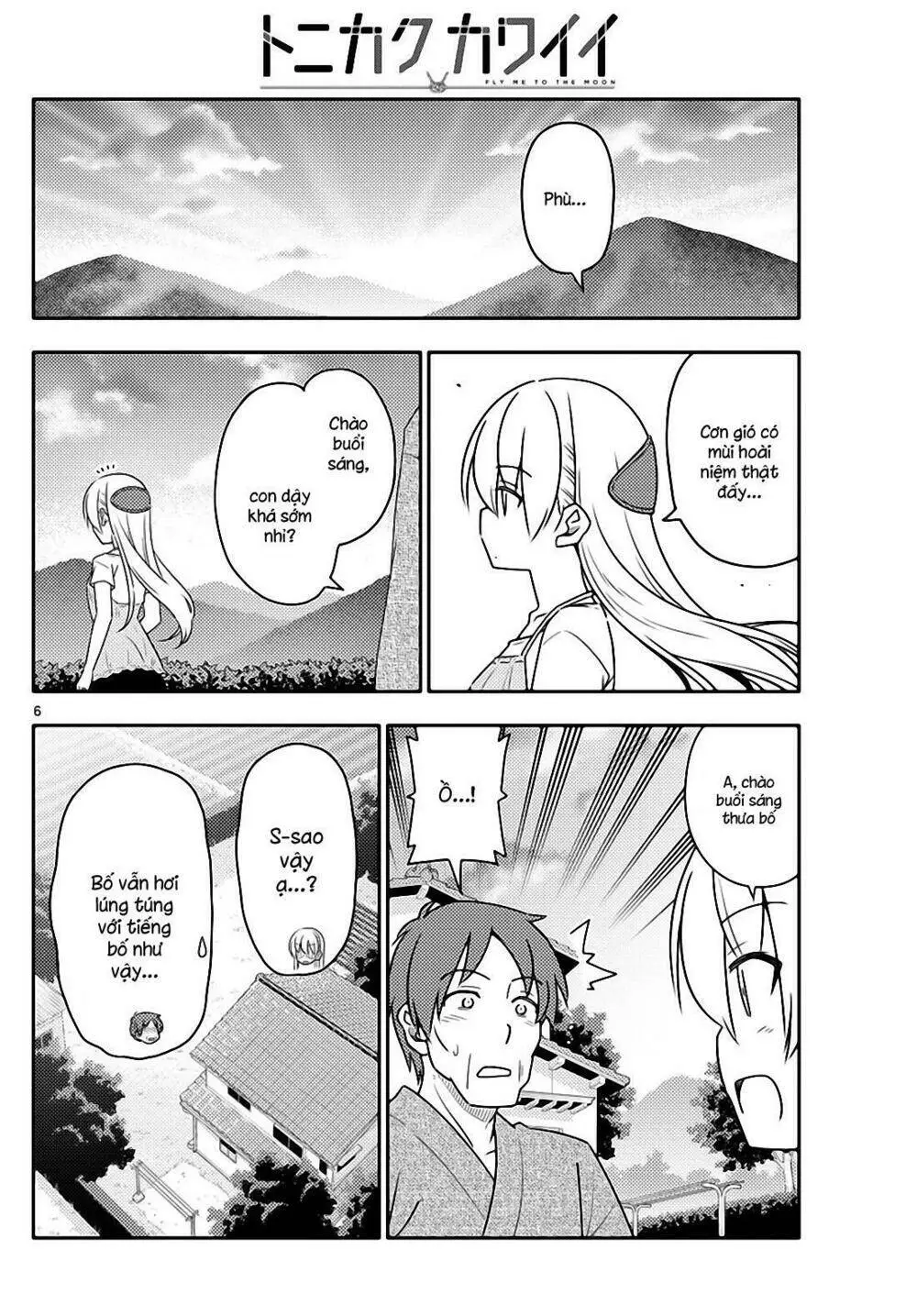 Chapter 29