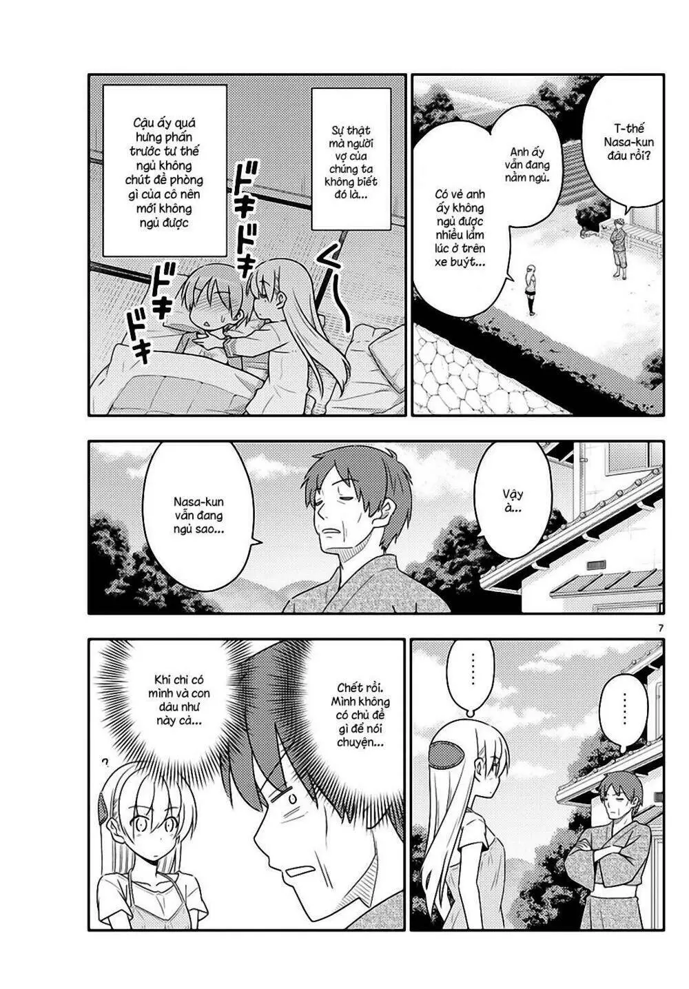 Chapter 29