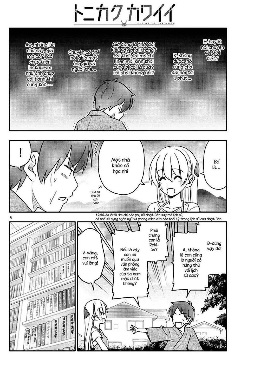 Chapter 29