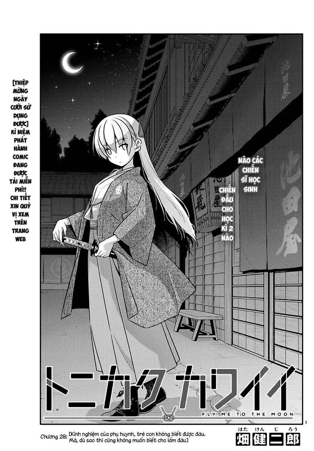 Chapter 28