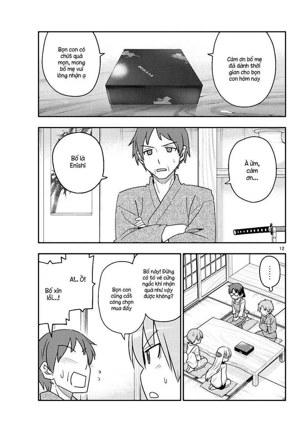Chapter 27